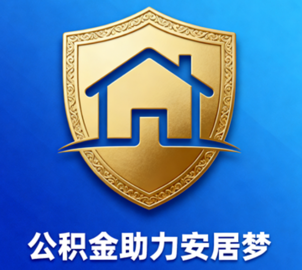 泸州这5类人最需要，用对了能省上万块